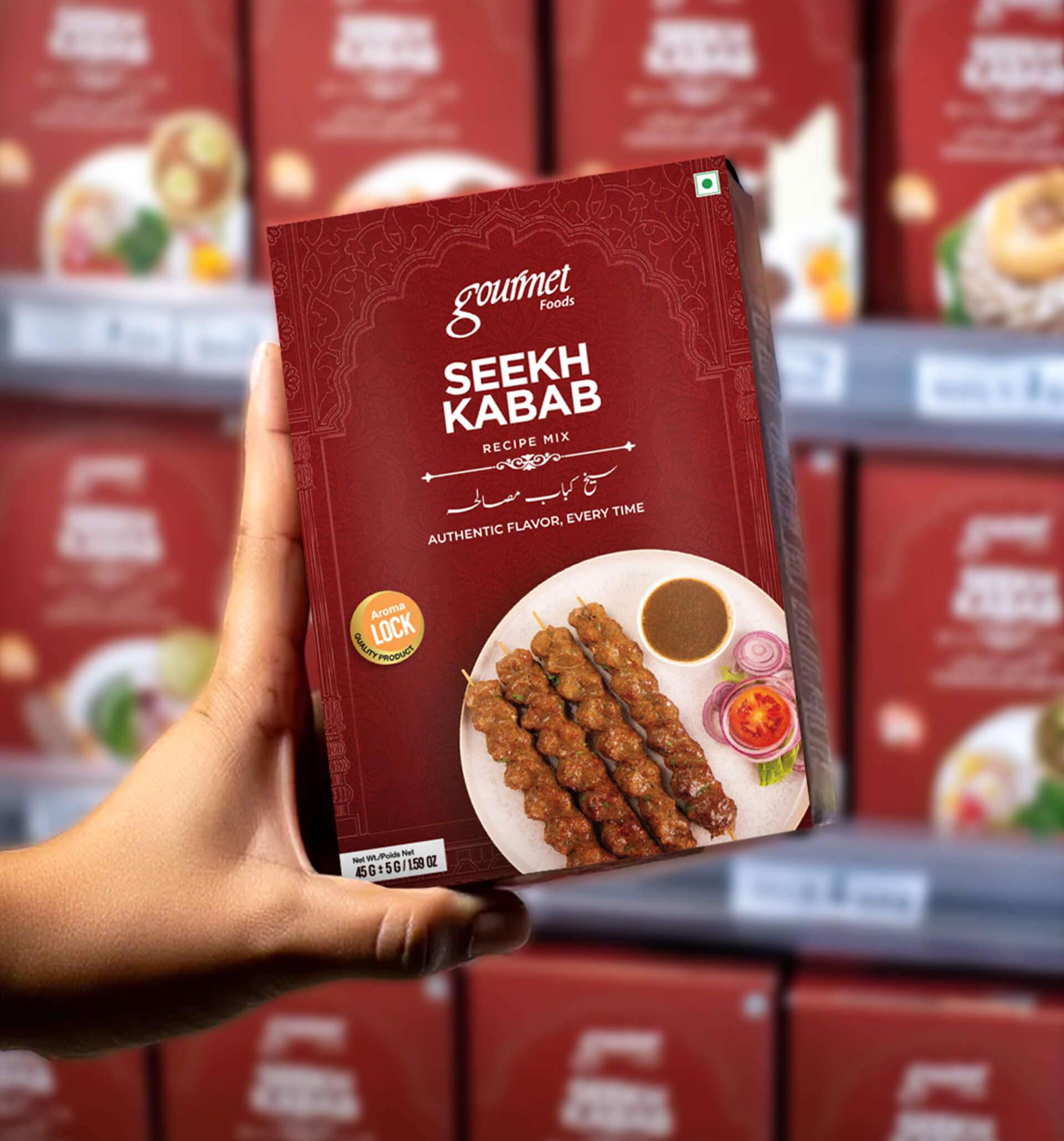 Gourmet Foods (Packaging Design)